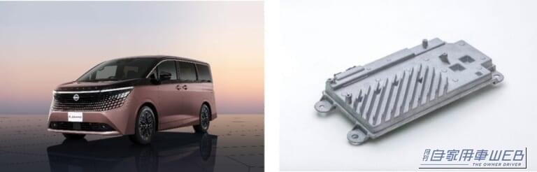 統合型ANC搭載オーディオアンプ|パナソニック オートモーティブシステムズが、シリーズハイブリッド車のロードノイズとエンジンノイズの双方に対応する世界初の統合型ANCを実用化