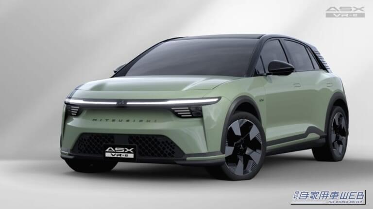 三菱自動車、オーストラリア/ニュージーランドで、新型BEV「ASX VR-e」を2026年内に発売