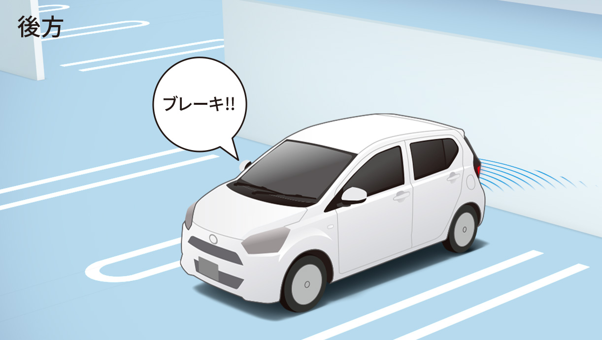 ｜トヨタ、ピクシス エポックを一部改良【予防安全機能の強化＆内外装の質感向上で商品力を強化】