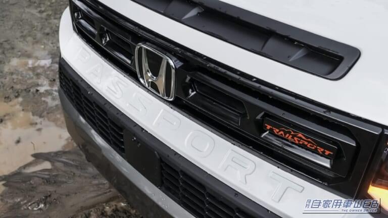 PASSPORT TRAILSPORT ELITE|ホンダ「パスポート」が日本導入へ! 全幅2m超・3.5L V6の大型SUVはどんなクルマ? 海外での評判は「10点満点」?