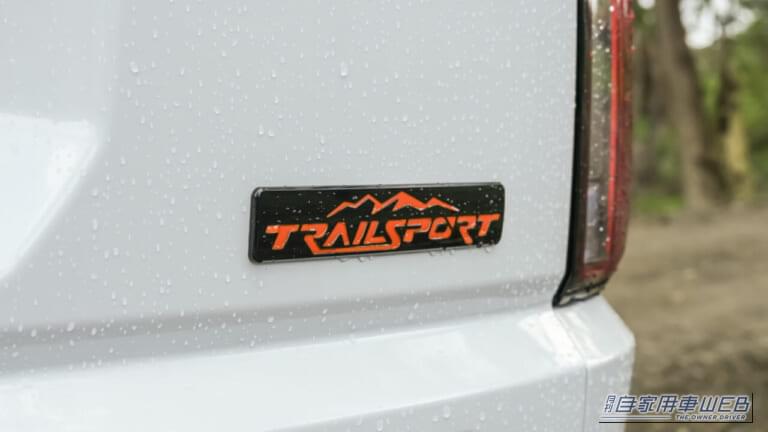 PASSPORT TRAILSPORT ELITE｜ホンダ「パスポート」が日本導入へ！ 全幅2m超・3.5L V6の大型SUVはどんなクルマ？ 海外での評判は「10点満点」？