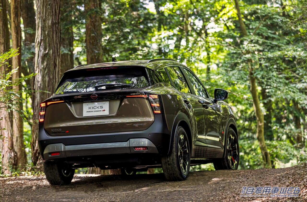 ｜「赤のアクセントが映える」日産キックスに待望のカスタムモデル「ロッククリーク」登場！【12月23日から発売】
