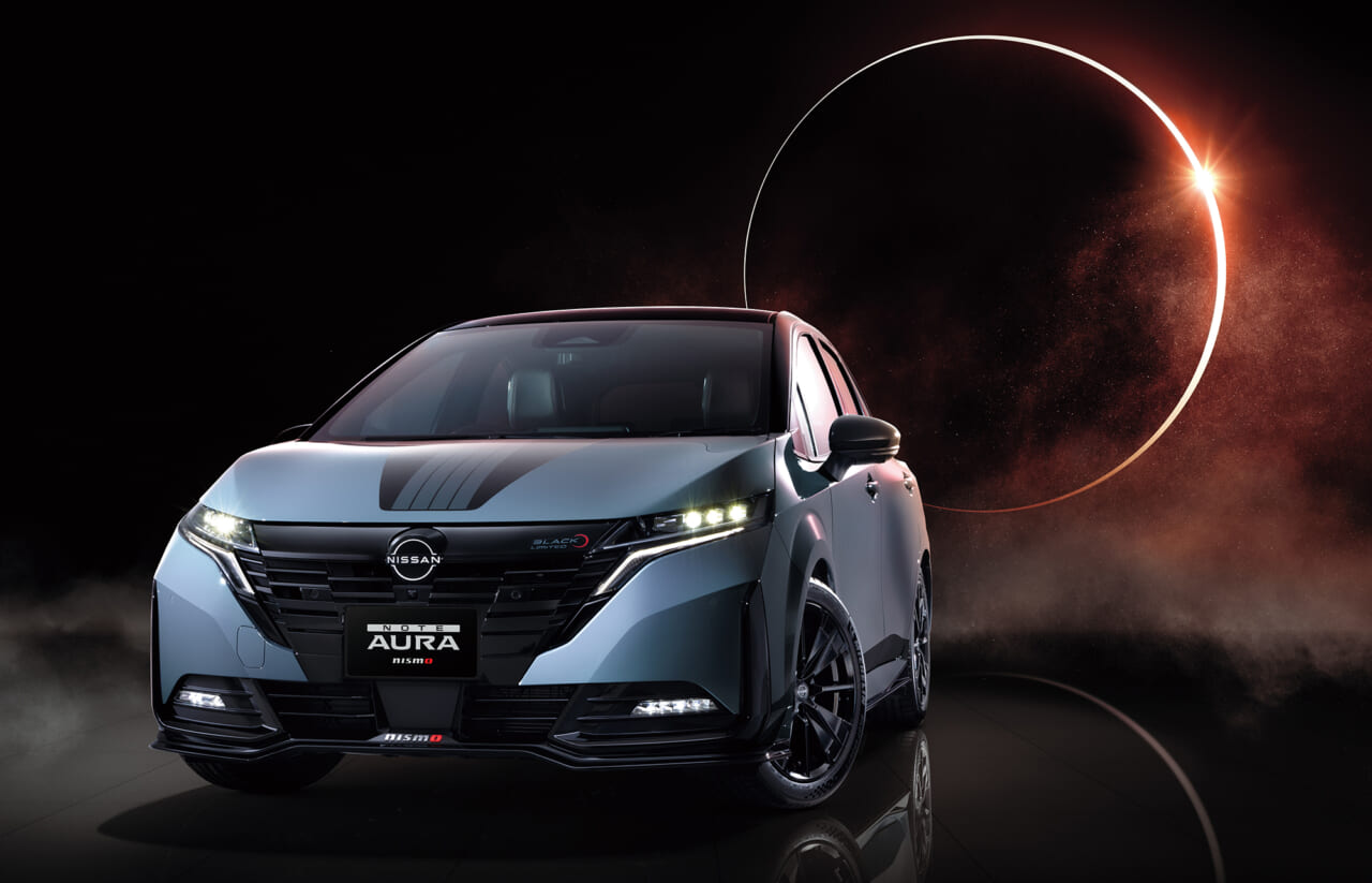 日産「ノート」「ノート オーラ」を一部仕様変更【特別仕様車「ブラックエディション」などを新設定】