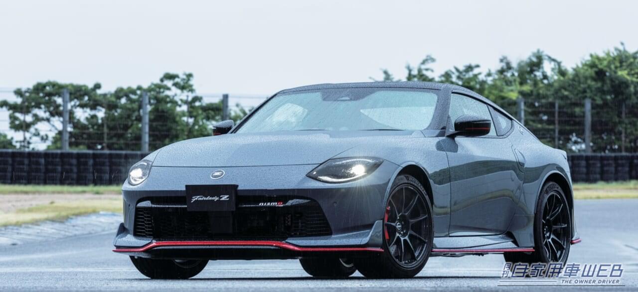 ｜【新型フェアレディZ】フロントZエンブレム復活！ヘリテージを深化させたマイナーチェンジを実施【NISMOに「待望の6MT」も追加】