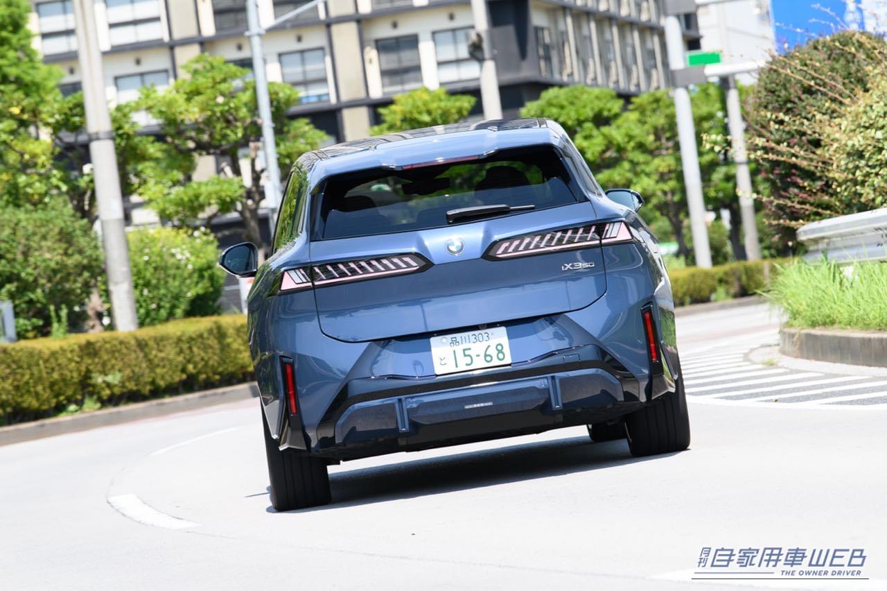 BMW新型「iX3」|【試乗&解説】航続距離は衝撃の最大906km! BMW新型「iX3」は、BEV時代の新たなプレミアムを定義する