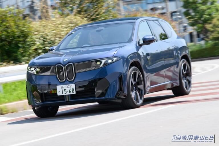  BMW新型「iX3」｜【試乗＆解説】航続距離は衝撃の最大906km！ BMW新型「iX3」は、BEV時代の新たなプレミアムを定義する