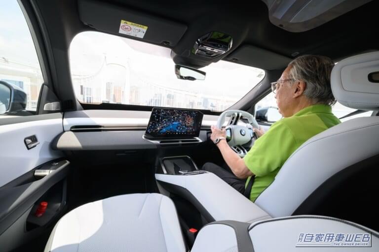 BMW新型「iX3」|【試乗&解説】航続距離は衝撃の最大906km! BMW新型「iX3」は、BEV時代の新たなプレミアムを定義する