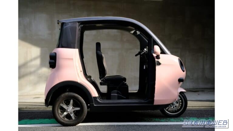 ドアなしの側車付き軽二輪仕様では3名乗車が可能｜“軽を買うほどじゃない”人に！ 「98万円～」「太陽光充電」「スマホ約600台給電」「車検・車庫証明不要」の3輪EV「スリールオータ」