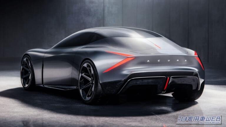 Acura NEXERA Vision（アキュラ・ネクセラ・ビジョン）のリアデザイン｜ホンダ、アキュラの次世代デザインを示す「Acura NEXERA Vision」を世界初公開【数年内登場の次期RDXから順次採用へ】