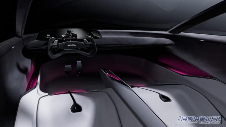 Acura NEXERA Vision(アキュラ・ネクセラ・ビジョン)のコックピット|ホンダ、アキュラの次世代デザインを示す「Acura NEXERA Vision」を世界初公開【数年内登場の次期RDXから順次採用へ】