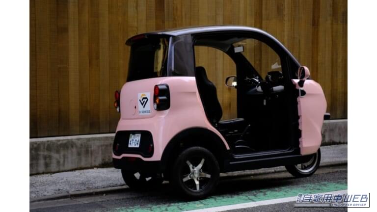 ドアなしの側車付き軽二輪仕様では3名乗車が可能｜“軽を買うほどじゃない”人に！ 「98万円～」「太陽光充電」「スマホ約600台給電」「車検・車庫証明不要」の3輪EV「スリールオータ」
