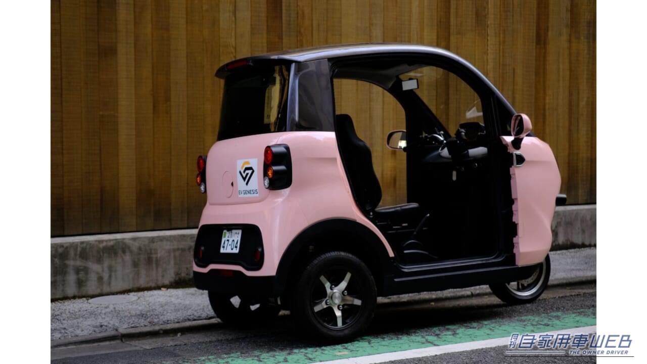 |“軽を買うほどじゃない”人に! 「98万円~」「太陽光充電」「スマホ約600台給電」「車検・車庫証明不要」の3輪EV「スリールオータ」