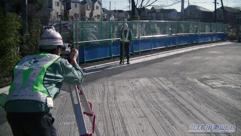 測量・設計1|【大人の社会見学】日本の物流を支える整備された道路。いつも使ってるけど、意外と知らない『舗装道路』ができるまで。