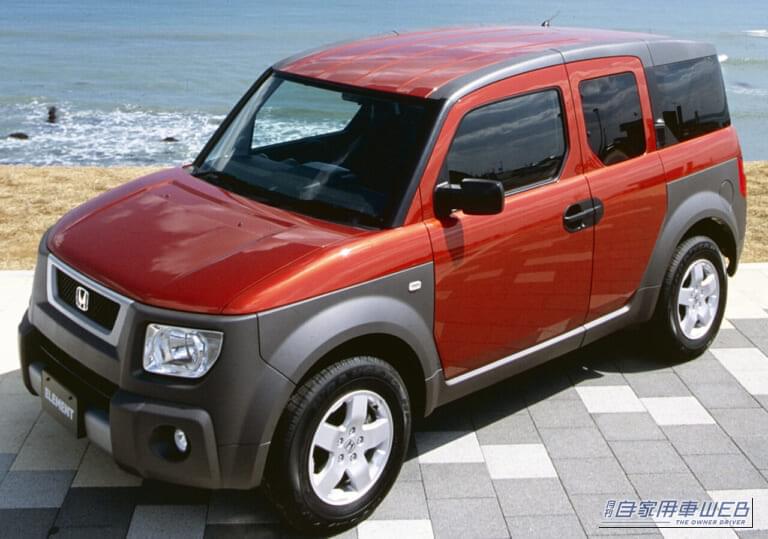 「20年以上前に登場していた“遊びを極める”クルマ」　そんな自由気ままで、タフなSUV【ホンダ・エレメント】ってどんなクルマ⁉︎