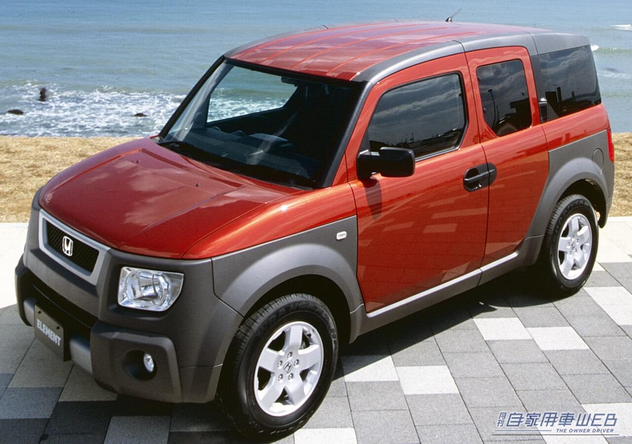 「20年以上前に登場していた“遊びを極める”クルマ」　そんな自由気ままで、タフなSUV【ホンダ・エレメント】ってどんなクルマ⁉︎