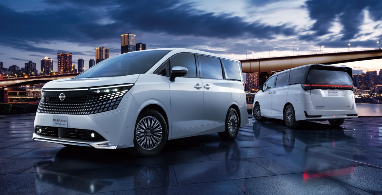 |日産 エルグランド(2026/07-)の最新値引き&納期情報〈いま新車で買えるクルマカタログ〉アルファード対抗の大本命。電動化と電子制御サスで走りの魅力を大幅にアップ