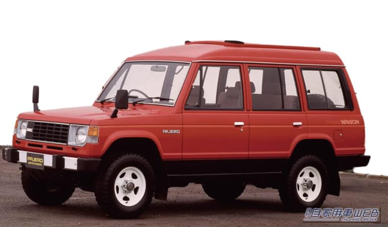 エステートワゴンXL｜「いまや世界的なムーブメントとなった“SUV”の原点」は、44年前に登場したオフロード４WD【三菱・パジェロ】だった！