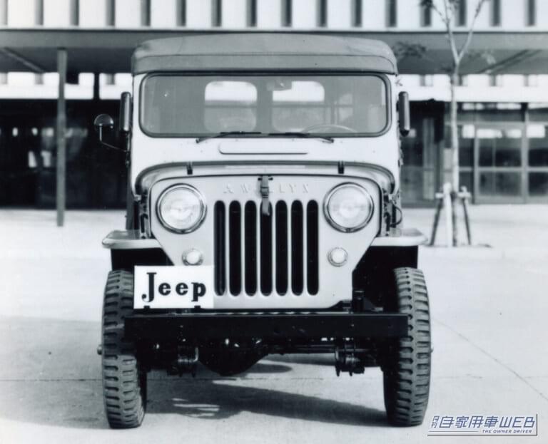 ノックダウンで生産された三菱ジープ｜「いまや世界的なムーブメントとなった“SUV”の原点」は、44年前に登場したオフロード４WD【三菱・パジェロ】だった！