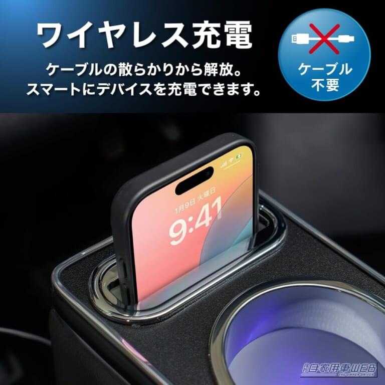 スマートにデバイスを充電できる|「ここにこれが欲しかった…!」アトレー・ハイゼットカーゴの「収納ない」「充電できない」「肘置きほしい」を解決!かゆいところに手が届く専用コンソールボックスを紹介
