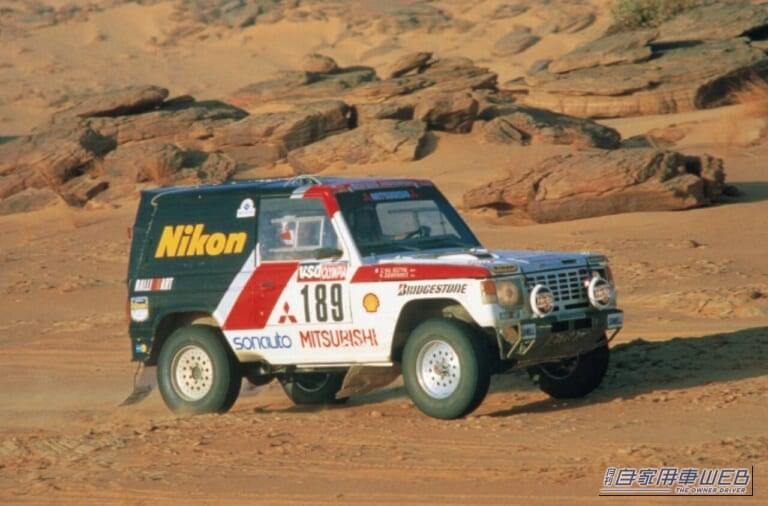 パリ・ダカール・ラリー｜「いまや世界的なムーブメントとなった“SUV”の原点」は、44年前に登場したオフロード４WD【三菱・パジェロ】だった！