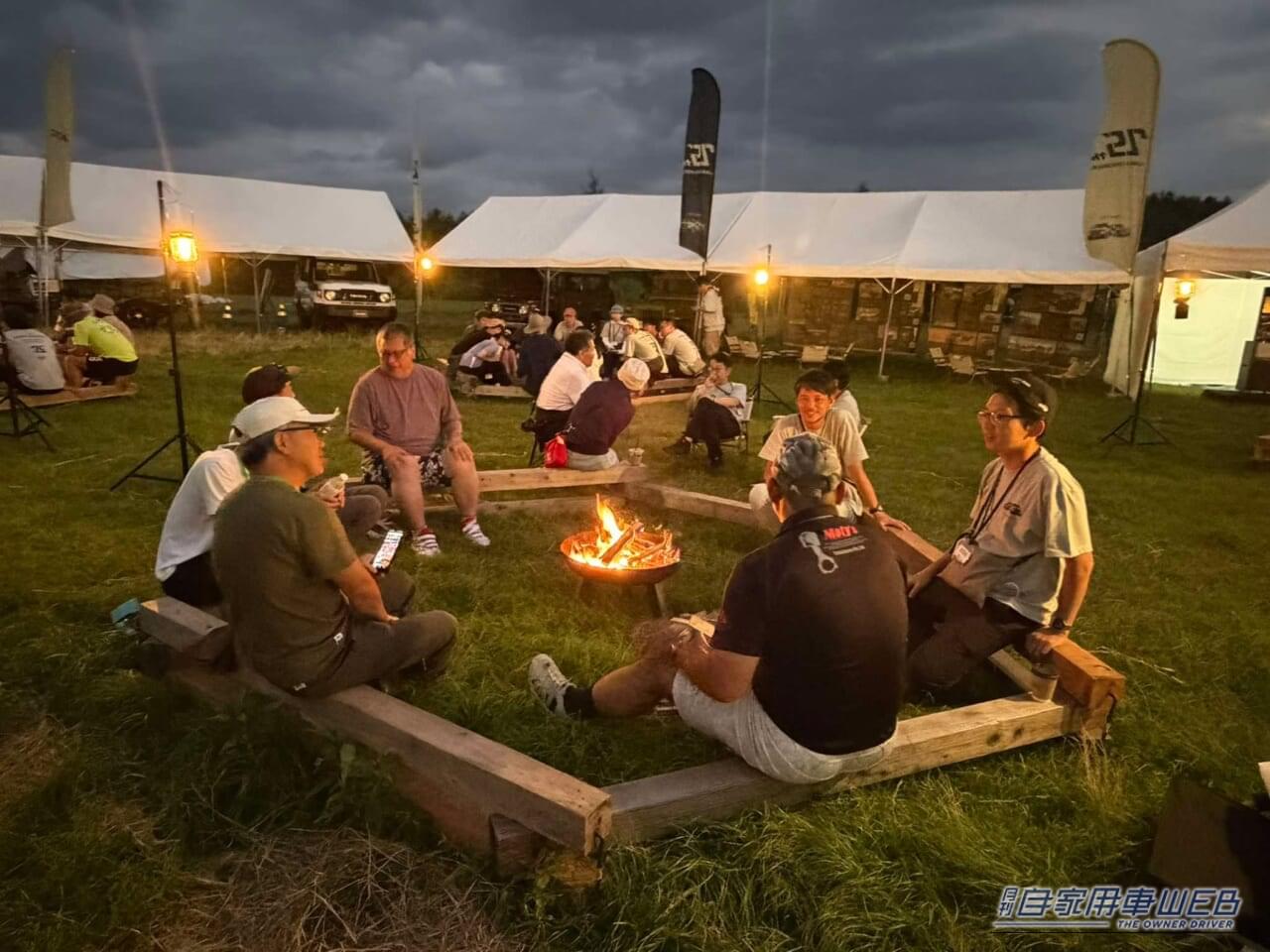 |【ランクル75周年】「LAND CRUISER 75th ANNIVERSARY DAY」開催!ファンと造り手が想いを重ねたファンイベントに密着