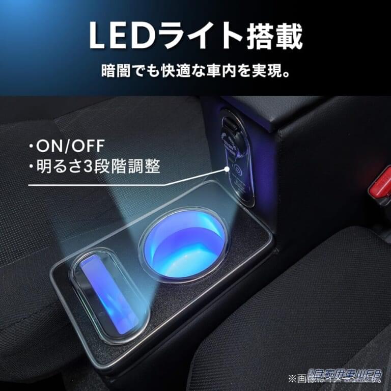 暗闇でも快適な車内を実現|「ここにこれが欲しかった…!」アトレー・ハイゼットカーゴの「収納ない」「充電できない」「肘置きほしい」を解決!かゆいところに手が届く専用コンソールボックスを紹介