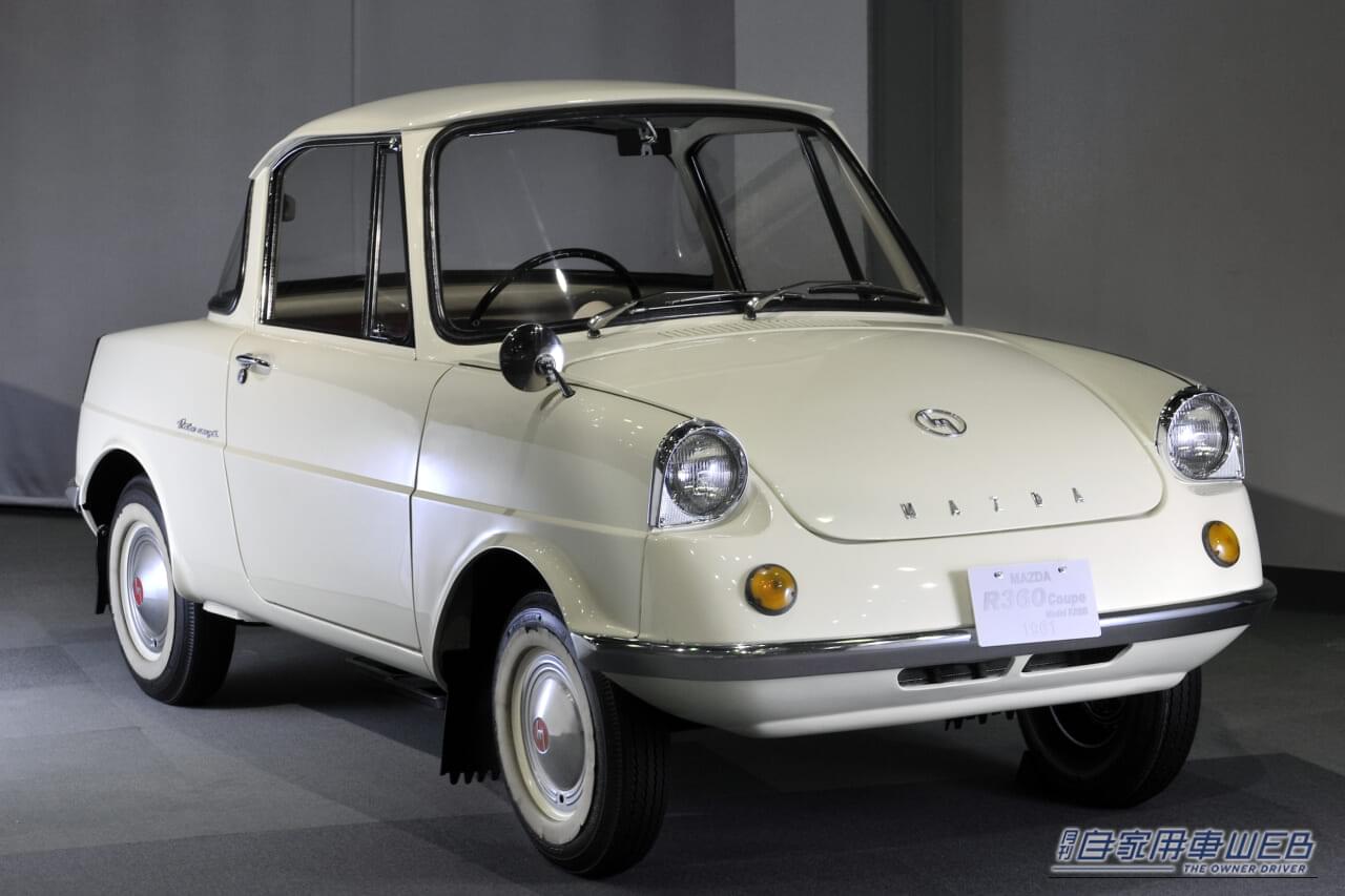 R360クーペ フロントスタイル｜「車両重量…なんと395kg！」「車両価格…もっとビックリ、30万円!? 」 しかし、重量や価格だけでなく、詰め込まれた先進技術も“破格”だった【マツダ・R360クーペ】のここがスゴイ