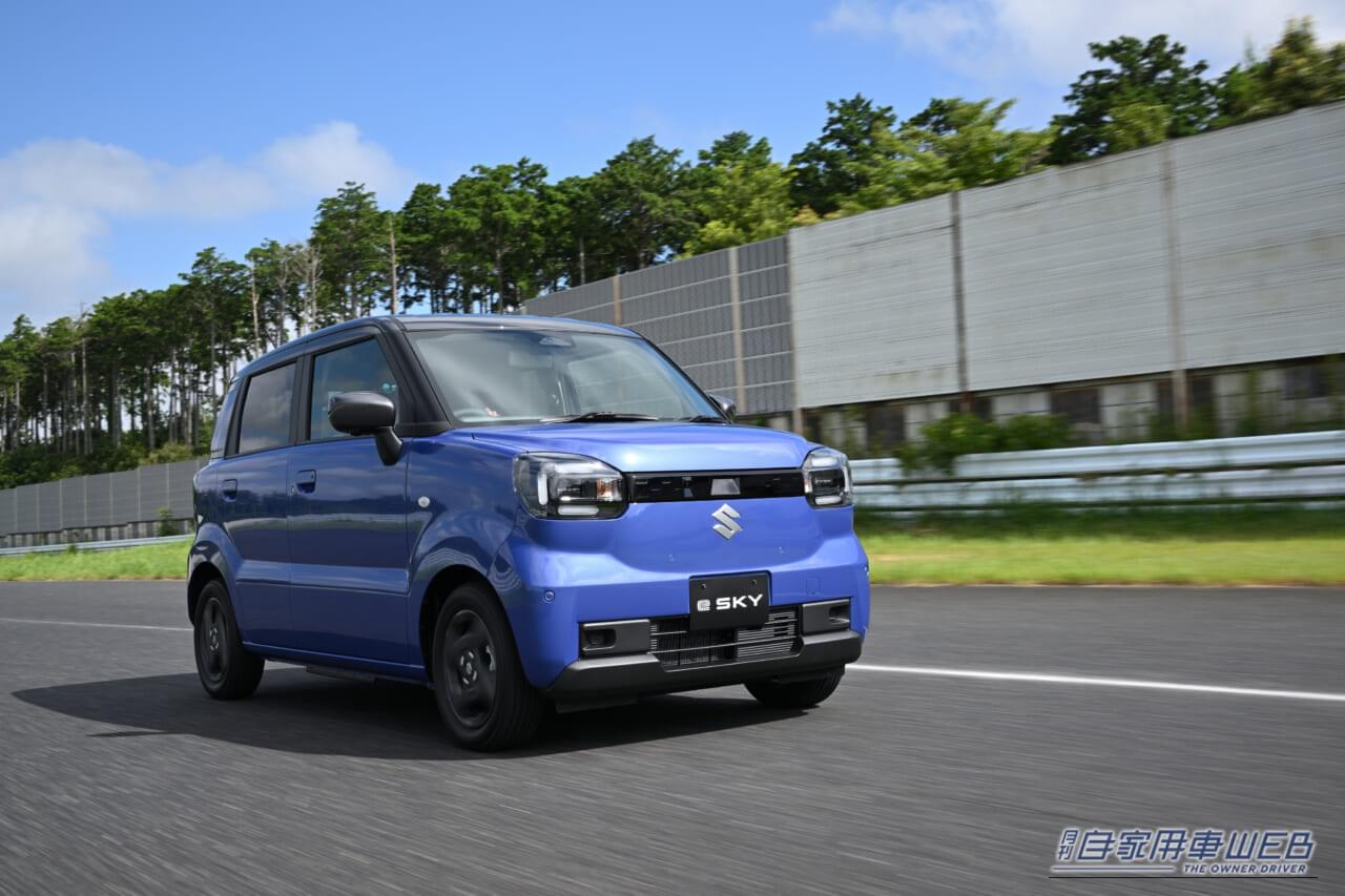新型「e SKY(イー・スカイ)」|スズキ、新型軽乗用EV「e SKY」のティザーサイトを公開【最高の電費性能と「日常使いにちょうどいい」先進機能満載】
