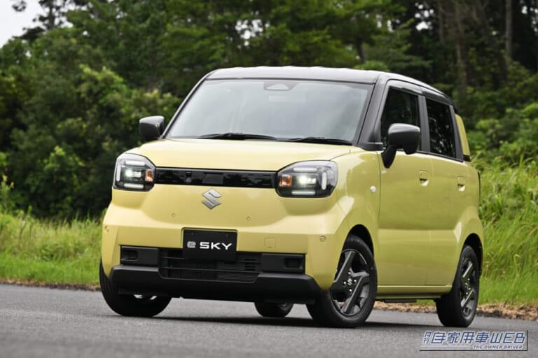 新型「e SKY（イー・スカイ）」｜スズキ、新型軽乗用EV「e SKY」のティザーサイトを公開【最高の電費性能と「日常使いにちょうどいい」先進機能満載】