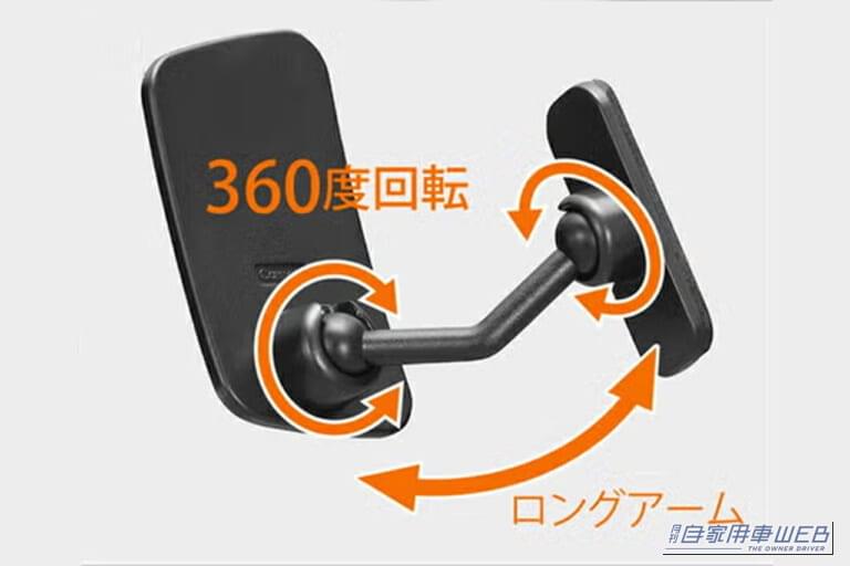 カーメイトの補助ミラー サイドアンダー用のボールジョイント部の解説写真｜「コレめっちゃいいじゃん！」運転の不安が解消された！ あらゆる車種に対応。死角をフォローしてくれる便利なアイテムを紹介！［カーメイト・CZ496 補助ミラー サイドアンダー用］