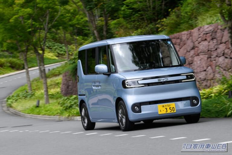 正直舐めてた…BYDラッコ試乗！シート・ドラポジ・静粛性が想像の「ナナメ上」だった話