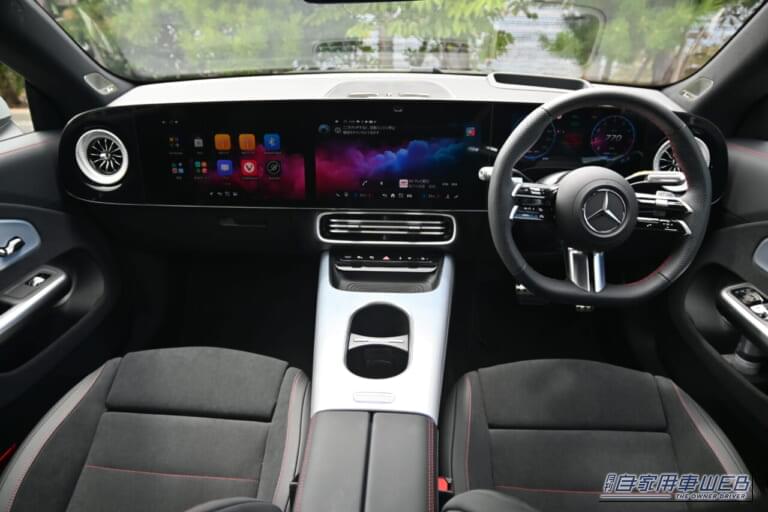 新型CLA｜ゼロから全てを刷新！メルセデス・ベンツの新型CLA試乗で体感した「新次元の走り」と「先進テクノロジー」の真価