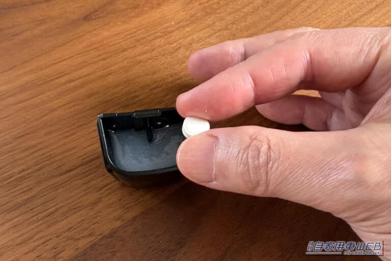 カーメイト ドクターデオ プレミアムゴールド 防カビ D282 ゲル タブレット｜「えっ クルマがクサい…」ニオイやすい夏場のカーエアコン。簡単取付けで90日効果が持続！［ドクターデオ プレミアムゴールド 防カビ（D282）］を実際に装着検証