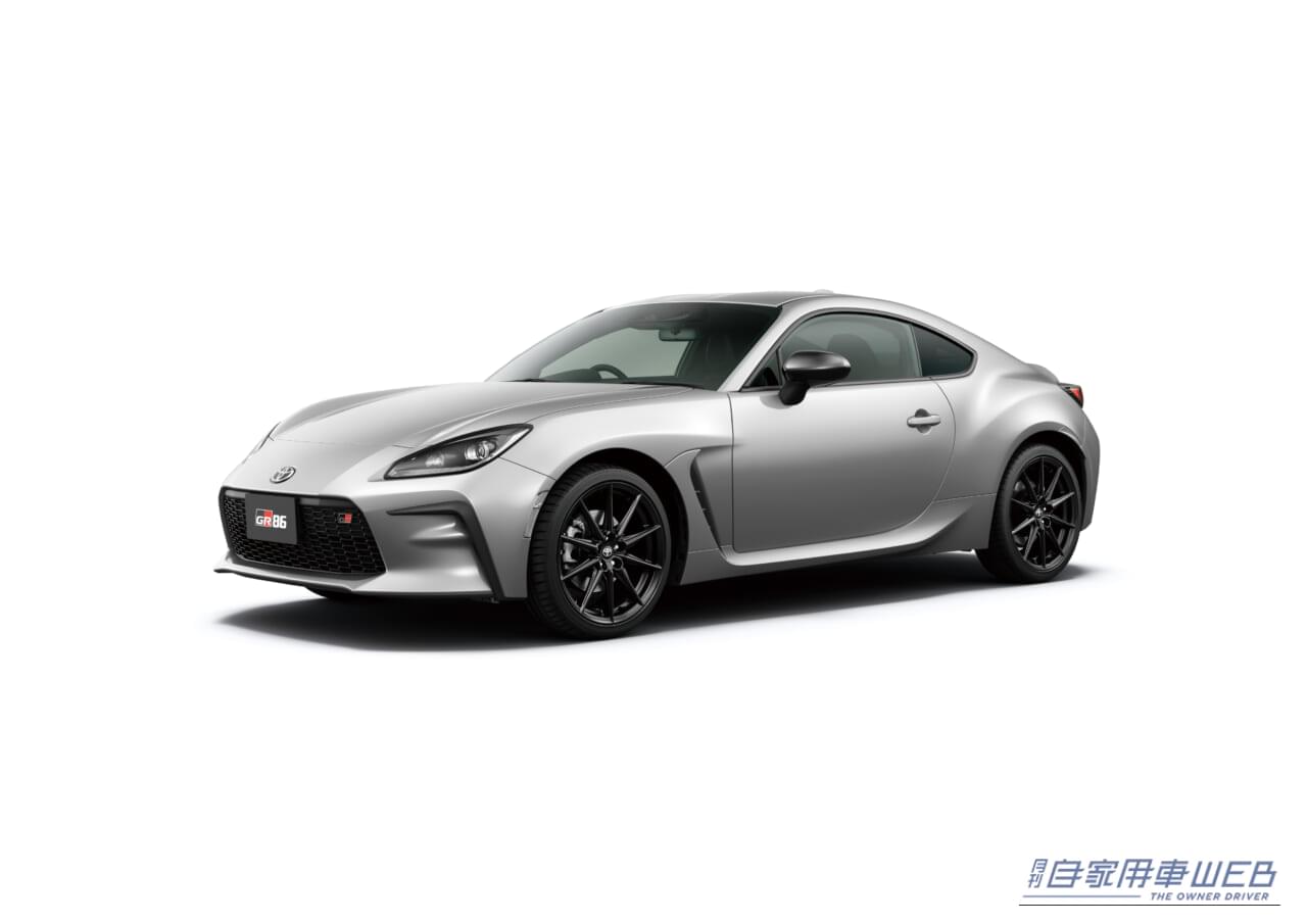 ｜トヨタ「GR86」が一部改良を実施。意のままの走りがさらに進化！「ソリッドグレー」の復活、3眼アイサイト採用、レース車両へAT追加も
