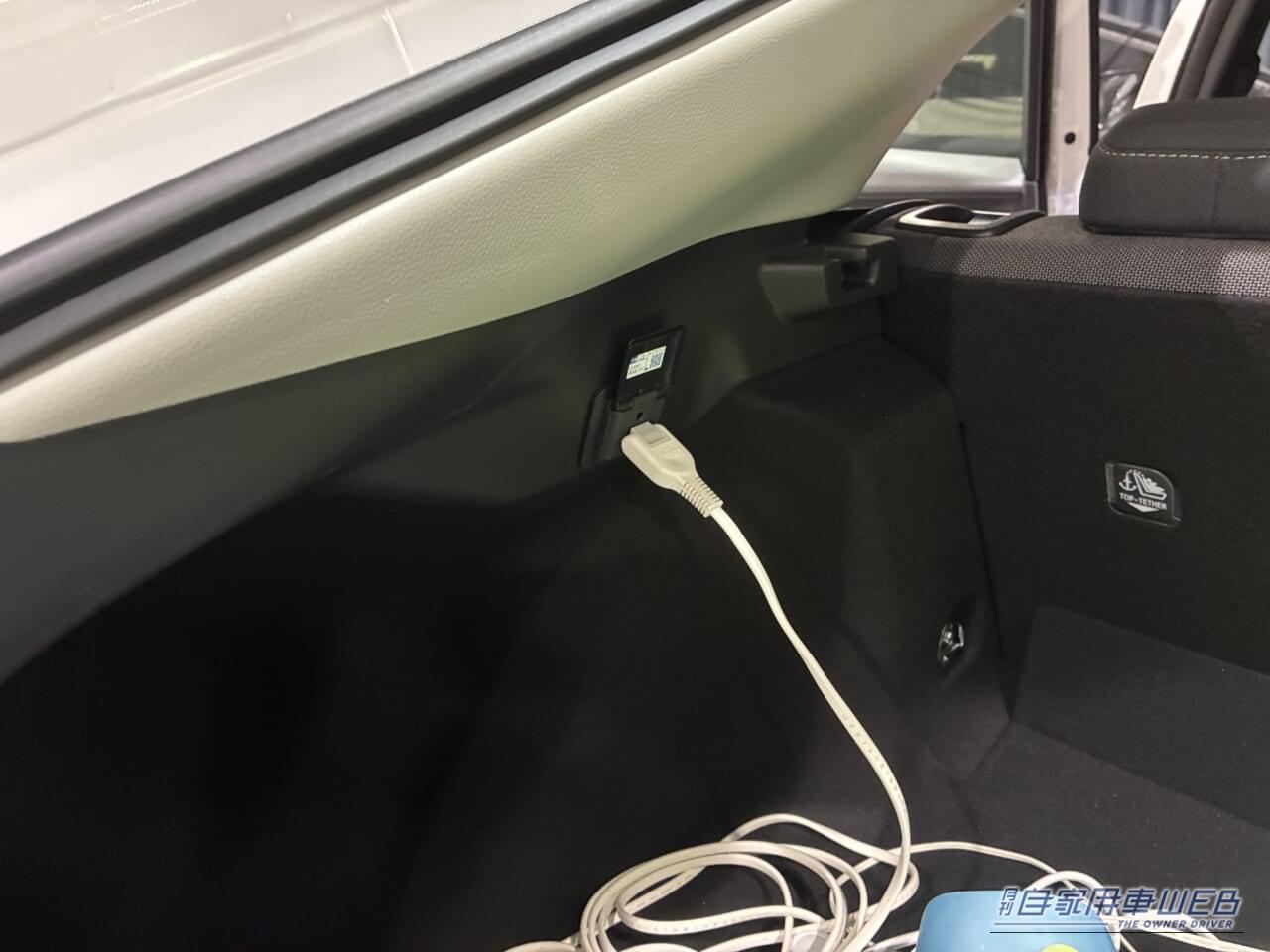 トヨタが提案する「走る電源」と防災｜【9月1日は防災の日】トヨタが提案する「走る電源」と防災の最前線