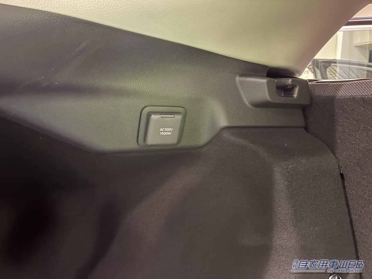 トヨタが提案する「走る電源」と防災｜【9月1日は防災の日】トヨタが提案する「走る電源」と防災の最前線