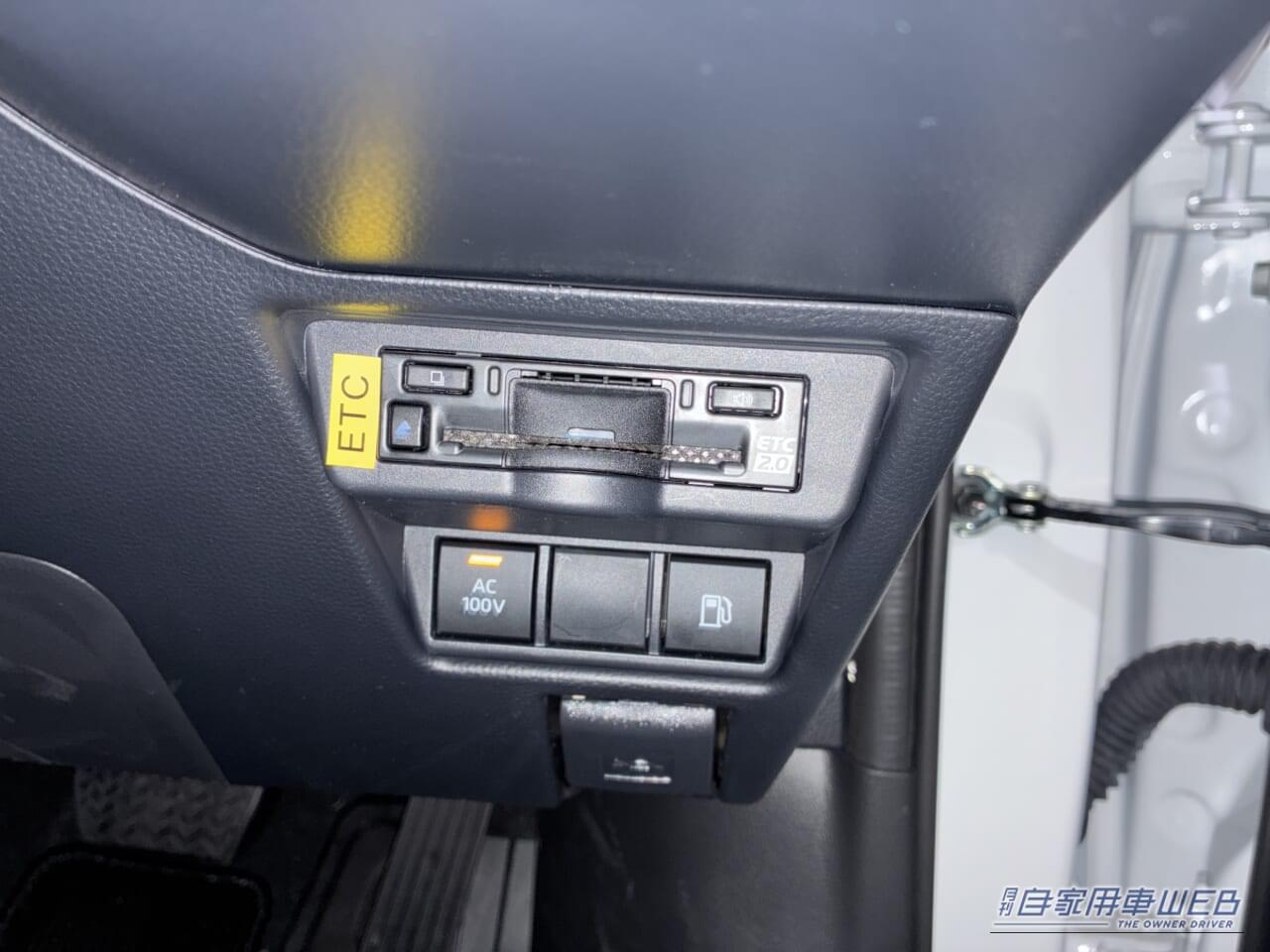 トヨタが提案する「走る電源」と防災｜【9月1日は防災の日】トヨタが提案する「走る電源」と防災の最前線