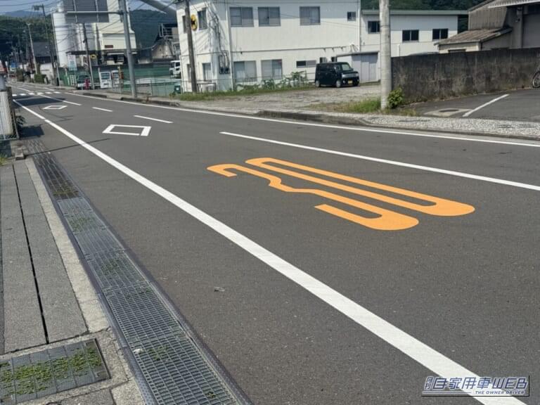 幅員の広い道路でも指定速度が設定されている道路|【注意】「住宅街での暴走許さない!」9月1日から、生活道路における自動車の法定速度が30km/hに引き下げられる‼︎