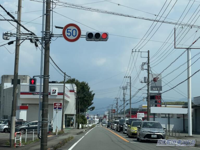 指定速度の設定された市街地幹線道|【注意】「住宅街での暴走許さない!」9月1日から、生活道路における自動車の法定速度が30km/hに引き下げられる‼︎