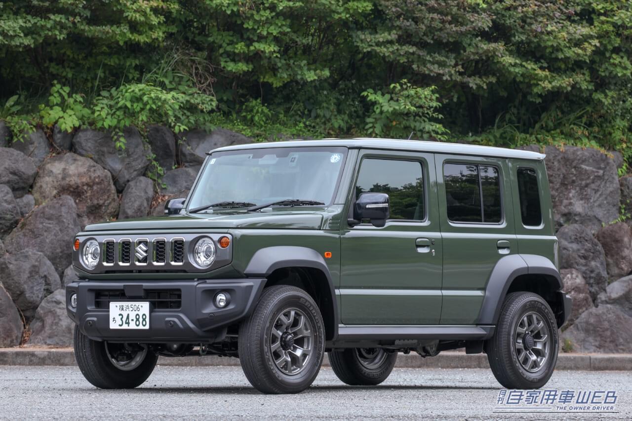 ｜ジムニーの「納車時期」が劇的変化。早ければ3か月納車可能に【人気モデル・最新値引き＆購入情報】