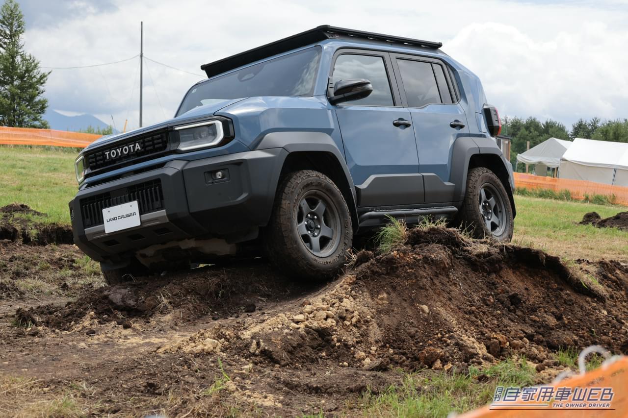 |【ランクル75周年】「LAND CRUISER 75th ANNIVERSARY DAY」開催!ファンと造り手が想いを重ねたファンイベントに密着