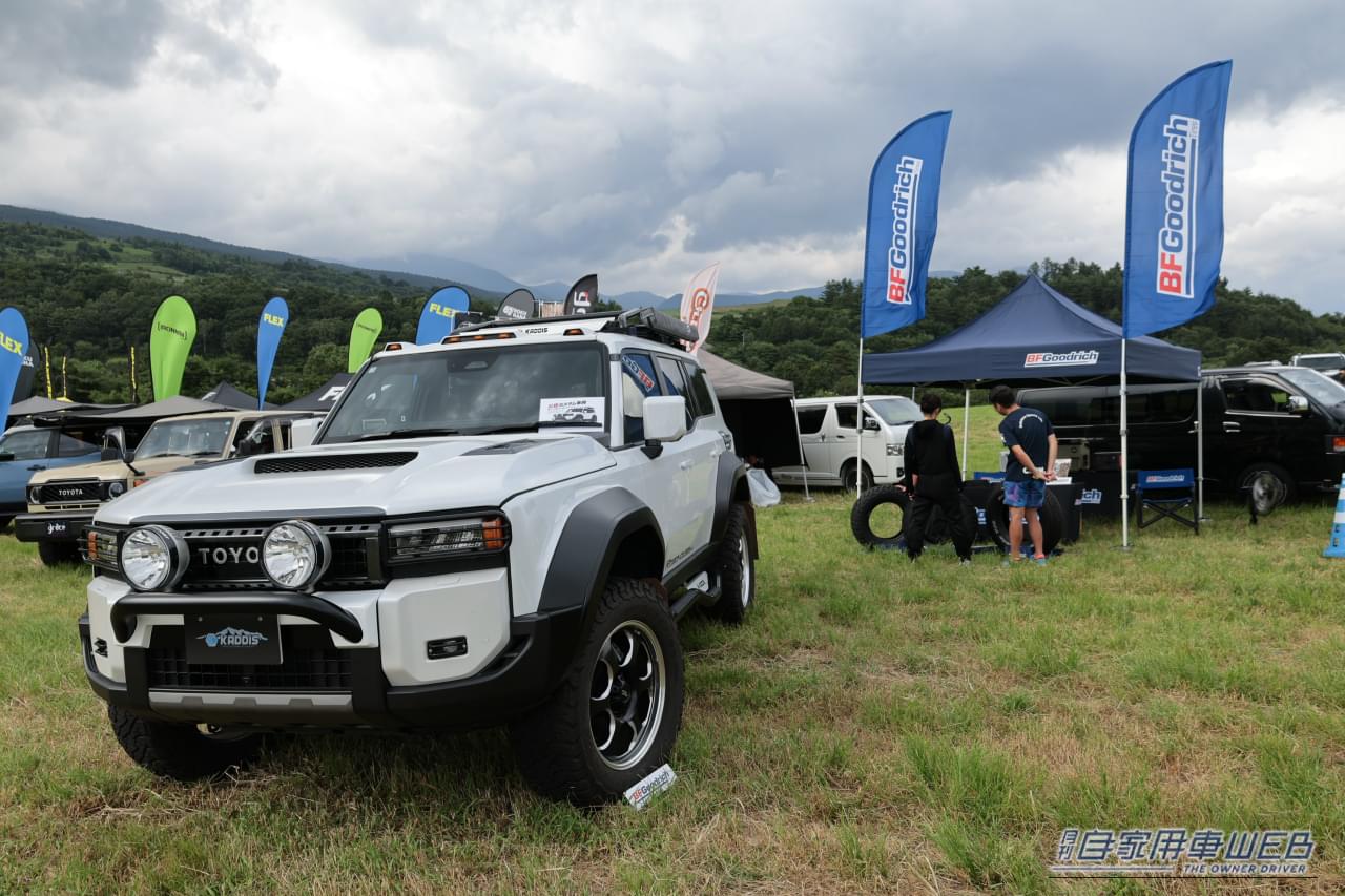 ｜【ランクル75周年】「LAND CRUISER 75th ANNIVERSARY DAY」開催！ファンと造り手が想いを重ねたファンイベントに密着