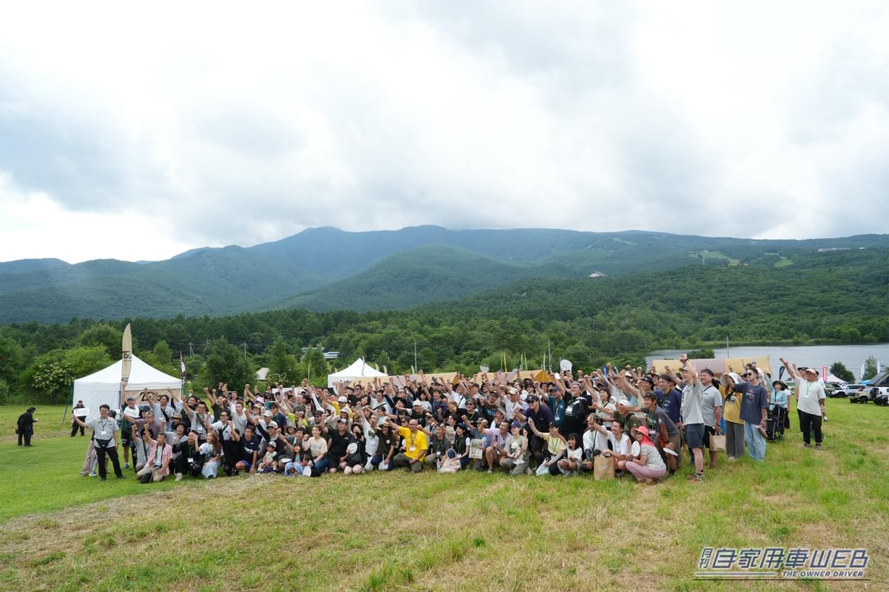 |【ランクル75周年】「LAND CRUISER 75th ANNIVERSARY DAY」開催!ファンと造り手が想いを重ねたファンイベントに密着