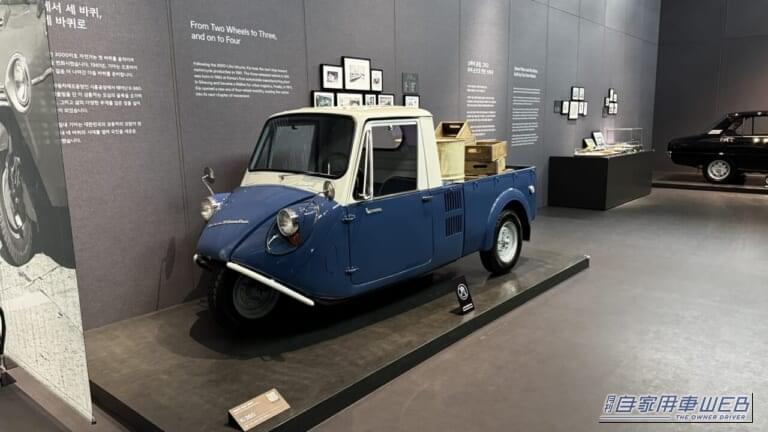 KIAで生産された三輪トラック「K360」|【韓国現地取材】世界3位ヒョンデグループ「キア」を訪問。新型EVバン「PV5」を生み出す先進技術に驚いた