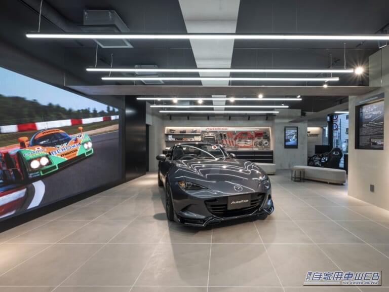 「MAZDA HERITAGE SPACE FUKAGAWA」｜【マツダの聖地】関東マツダ深川店に「HERITAGE SPACE」誕生！ファン滞在型店舗の新たな狙いを体験してみた。