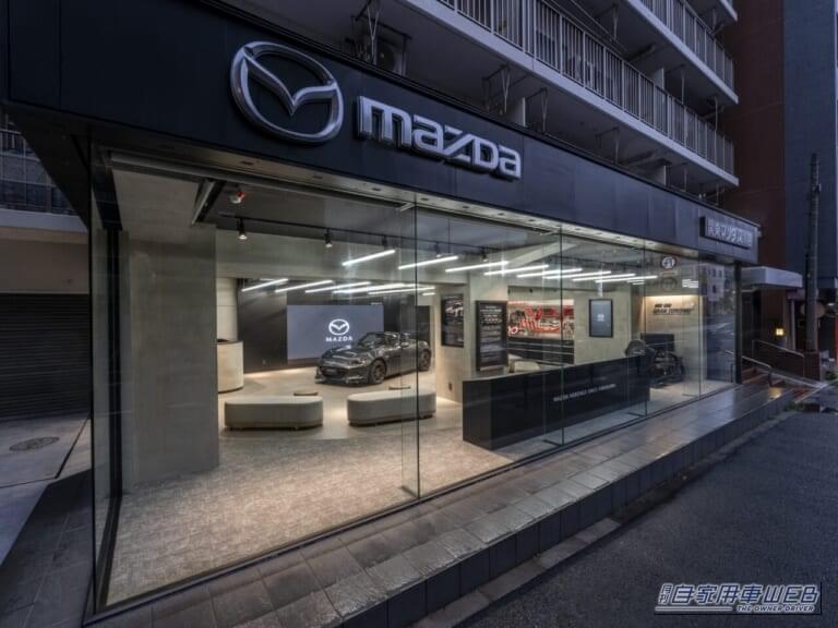 「MAZDA HERITAGE SPACE FUKAGAWA」｜【マツダの聖地】関東マツダ深川店に「HERITAGE SPACE」誕生！ファン滞在型店舗の新たな狙いを体験してみた。