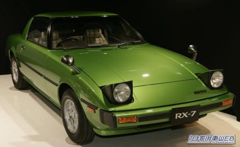 1978年に誕生した、マツダの初代サバンナRX-7｜「発売直後からプレミア価格に」米国で爆発的な大ヒット。入手困難となった48年前のマツダ車。しかし当時の日本では色眼鏡で見られていた［初代サバンナ RX-7］