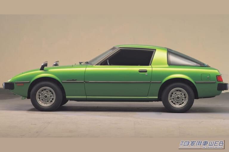 1978年に誕生した、マツダの初代サバンナRX-7の左サイド｜「発売直後からプレミア価格に」米国で爆発的な大ヒット。入手困難となった48年前のマツダ車。しかし当時の日本では色眼鏡で見られていた［初代サバンナ RX-7］