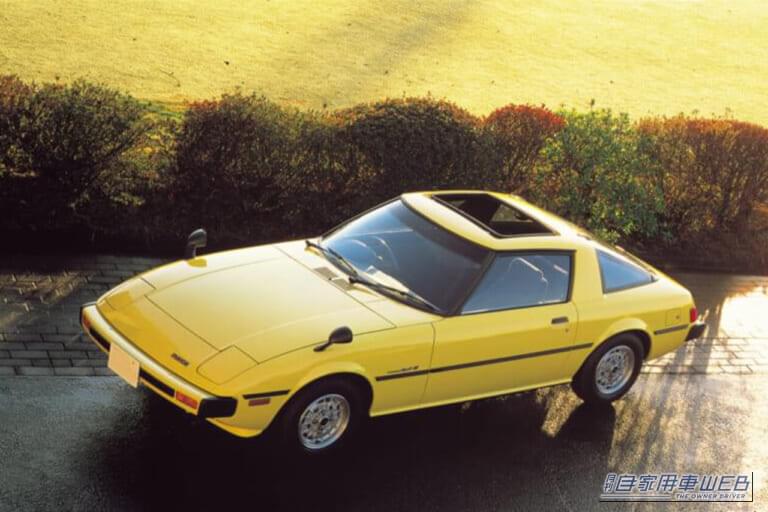 黄色いボディの、マツダ初代サバンナRX-7｜「発売直後からプレミア価格に」米国で爆発的な大ヒット。入手困難となった48年前のマツダ車。しかし当時の日本では色眼鏡で見られていた［初代サバンナ RX-7］