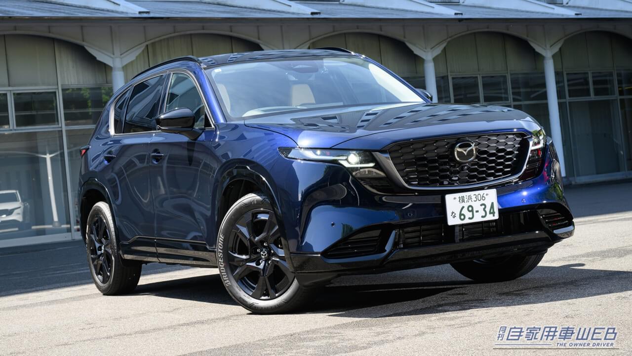 ｜新型CX-5は「指名買い」すると損しちゃう？賢く買えるベストな買い方とは？【最新納期＆値引き情報】